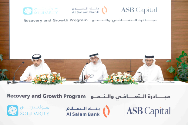 Al Salam Bank Group launches Recovery and Growth Programme